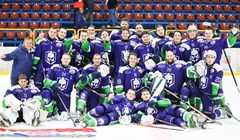 KHL Sisak dominantno prošao prvu rundu Continental Cupa!